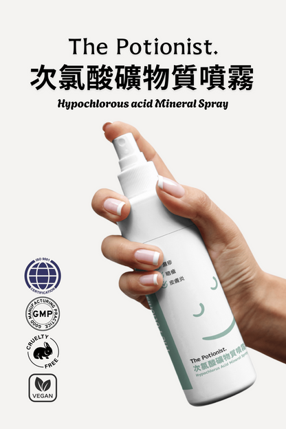 次氯酸礦物質噴霧