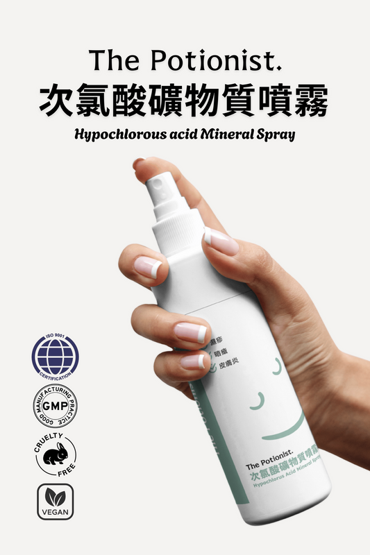 次氯酸礦物質噴霧