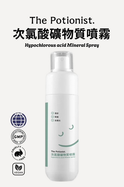 次氯酸礦物質噴霧