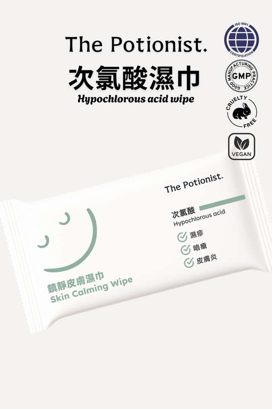 次氯酸鎮靜濕巾